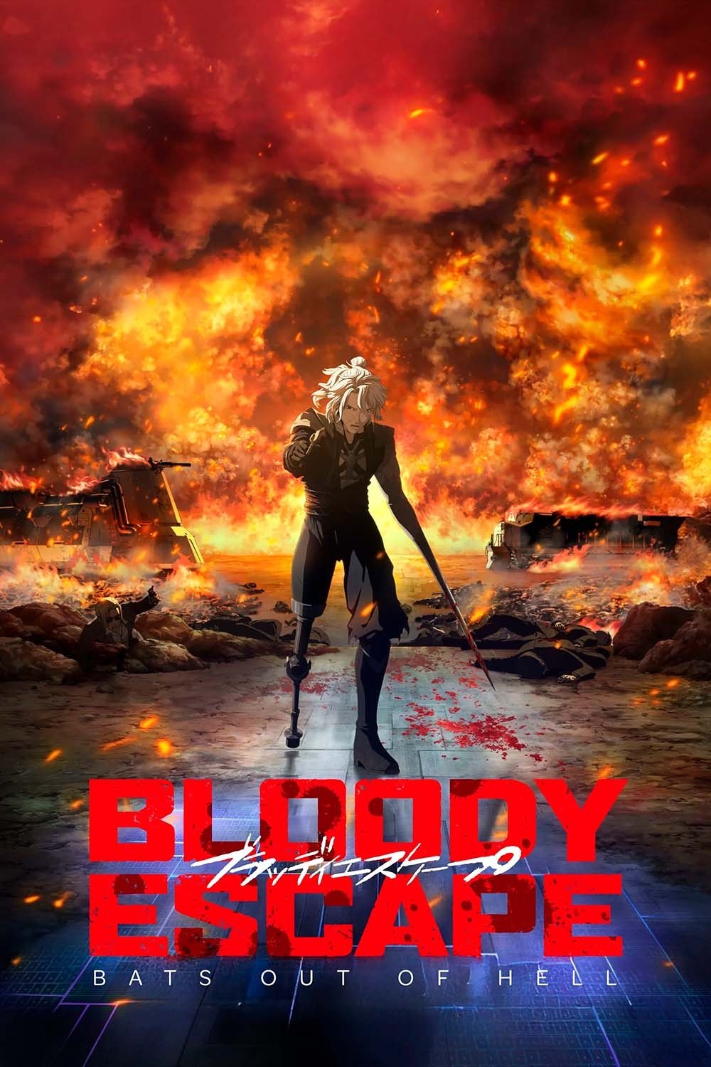Bloody Escape: Bats Out of Hell poster