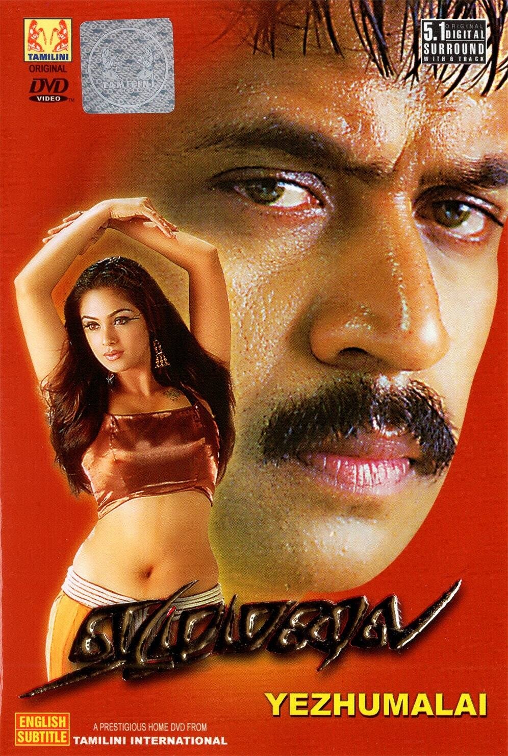 Ezhumalai poster
