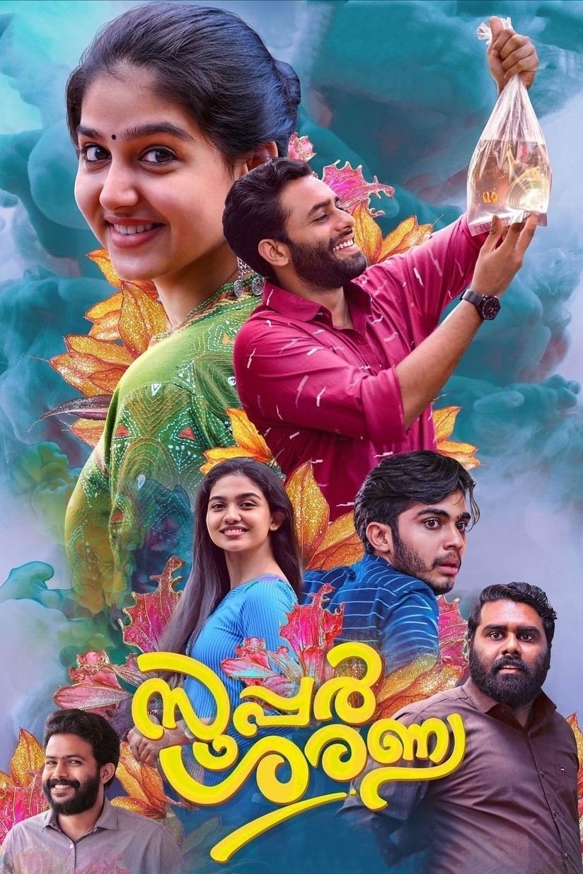 Super Sharanya poster