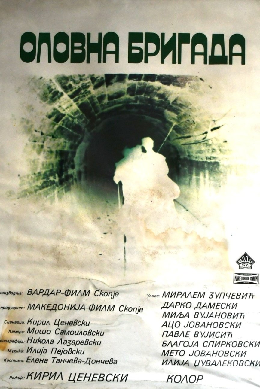 The Lead Brigade poster
