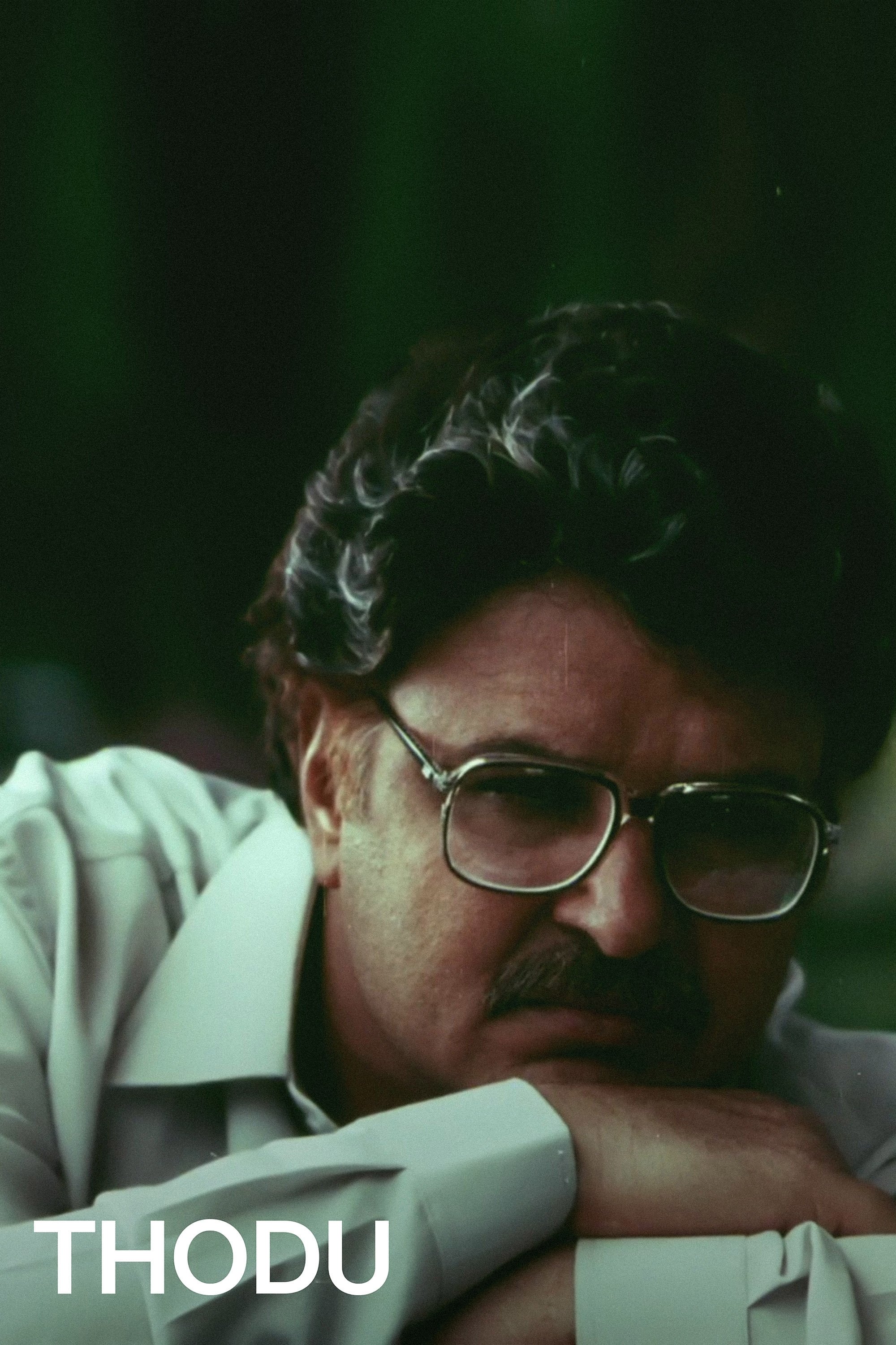 Thodu poster